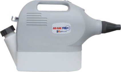 AN-GAE FOG 2.5